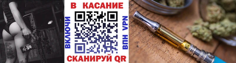 Магазины продажи наркотиков Багратионовск A-PVP Амфетамин Гашиш МЕФ