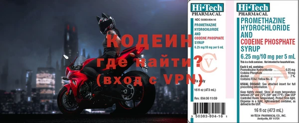 круглые Армянск