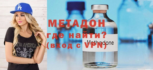 круглые Армянск