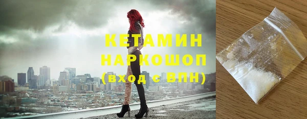 круглые Армянск