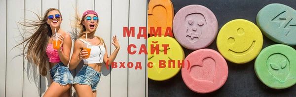 прущие крисы Аркадак