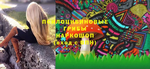 прущие крисы Аркадак