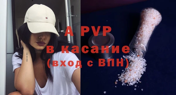 круглые Армянск