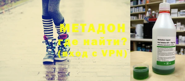 прущие крисы Аркадак