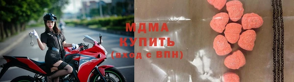 прущие крисы Аркадак