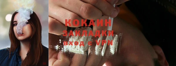 круглые Армянск