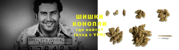 круглые Армянск