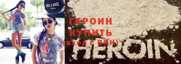 круглые Армянск
