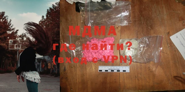 круглые Армянск