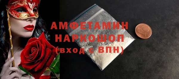 прущие крисы Аркадак