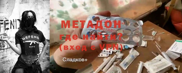 круглые Армянск